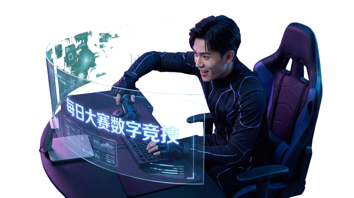 每日大赛数字竞技产品展示